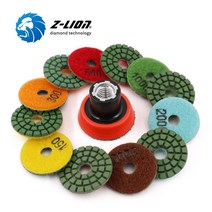 대리석연마Z-LION 7 pcs/set 2 인치 다이아몬드 콘크리트 연마 패드 바닥 샌딩 디스크 화강암 대리석, 한개옵션0