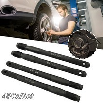 강철 내구성 범용 휠 스터드 정렬 가이드 도구 행거 핀 자동차 바퀴 장착 볼트 4 개, 없음