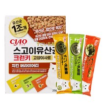 이나바 챠오 스고이 유산균 크런키 20g 10개입 고양이사료, 치킨 버라이어티