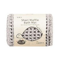 발 매트 러그 센코 SDS 토터스 와플 반죽 목욕 약 45x60cm 베이지 흡수 속건 리버서블 세탁 가능 64142, 그레이