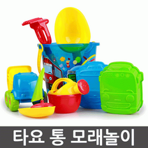 바니랜드 - 타요 통 모래놀이, 상세페이지 참조