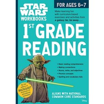 Star Wars Work북: 1st Grade 리딩 Work북s 페이퍼백