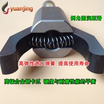 CNC 선반 자동 클램퍼 자동 피더 스트레이트 핸들, 흰색 사각형 핸들 20