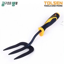 TOLSEN 툴쎈 모종삽 삽 포크모종삽 57506 농사 원예, 미니깔꾸리(57510)