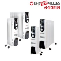 대성쎌틱 전기라디에이터 DSRA-5 7 9 13 히터.난로 욕실 화장실 회사, DSRA-7(3~4평)