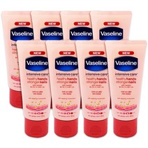 (신상) 바세린 인텐시브 핸드앤스트롱거네일 로션 8개 60ml