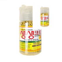 뉴리웹 식물 비료 화분영양제 소 원예재료 석회 용토