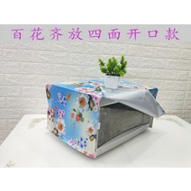 후드 파도로 커버받침 기름방지 기타커버류 방열 미니오븐, T09-백화 펼쳐두기 사면 입구트입, C08-갈란츠 K1H
