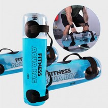아쿠아백 워터 바벨 파워 발란스 운동 웨이트 홈트레이닝 피트니스, 15kg, 1개
