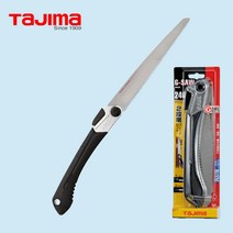 [마루툴스] TAJIMA 타지마 일제 접이식톱 240mm 나무 원예 다용도 접톱 GKG240, 1개
