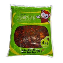 반찬단지 고들빼기 4kg, 반찬단지고들빼기4kg