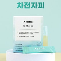 차전자피 분말 5g x 30포 차전자피 식이섬유 가르시니아 캄보지아 가벼운 하루 배변활동 원활 쾌변 체지방감소 복부 내장 지방 관리 파인애플맛 건강기능식품 인증, 1개, 5gx30포