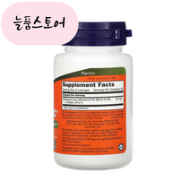 [늘품]나우푸드 오럴바이오틱 10억유산균 60 살리바리우스 BLIS K12, 1개