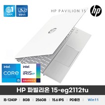 HP 파빌리온 15-eg2112TU/화이트+실버 / +마우스증정, HP 파빌리온 15-eg2112TU, WIN11 Home, 8GB, 256GB, 코어i5, 화이트+실버