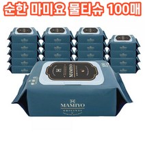 상상공간 아기를 생각하는 순한 마미요 오리지널 물티슈 캡형 100매 모음, 100매 x 20팩, 1개(20팩)