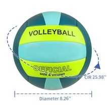 빅발리볼 배구공 피구공 족구공 하이큐 윌슨 경량 배구 실내 훈련 공 소프트 터치 야외 내마모성 배구 크기 5 학생 성인 해변 놀이 게임, pq-yyd-ls-s5