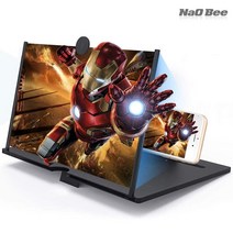 NaOBee 3D 스마트폰 고화질 확대스크린 휴대폰거치대 확대경 10인치 12인치 14인치, 10인치(레드)