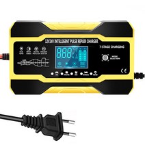 12V 10A/24V 5A 전체 자동 자동차 배터리 충전기 AGM 젤 습식 납 산성 LCD 디스플레이에 대 한 7 단계 스마트 빠른 충전 펄스 복구, Yellow EU plug_2