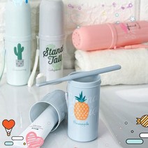 예쁜 원형칫솔케이스 칫솔통 휴대용칫솔보관, 선인장