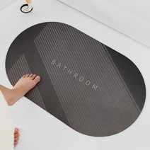 센스팟 빨아쓰는 롤링 규조토 3세대 욕실 발매트, B타입, 브라운