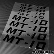 야마하 MT 01 03 10 MT01 MT03 MT10 용 8X 맞춤형 오토바이 Iner 휠 림 데칼 반사 스트라이프 방수 스티커, [07] MT03 White