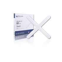 장수램프 LED 등기구 십자등 55W