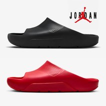 나이키 조던 쿠셔닝 발편안한 남성 슬리퍼 2컬러
