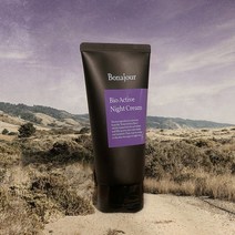 보나쥬르 부활초 보습탄력 비건 수면팩 80ml 830979