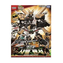 토미카 파워카 엔진봇 EB03 샤벨 팬서