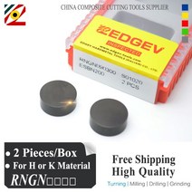 EDGEV-라운드 솔리드 CBN 선반 도구 RNMN0603 RNMN0903 RNMN0904 RNMN1203 RNMN120400 롤 브레이크 디스크 PCBN 인서트 CNC 터닝 커터, [02] RNGN060400 T0, [01] ESBN200 For H, [02] 10 pcs