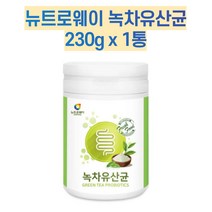 녹차 유산균 락토바실러스 루테리 가세리 녹차유래 230g 1통 3개월, 1개