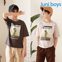 탐스전사 티셔츠