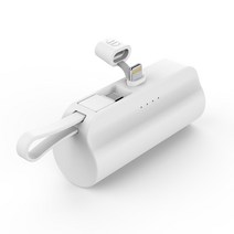 엠피가드 20W 도킹 고속 충전 일체형 보조배터리 5000mAh C타입 8핀, 화이트(메인8핀/서브C타입)