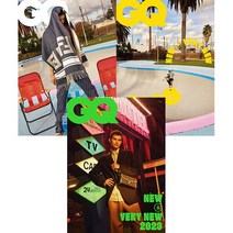 [책서가] 지큐 코리아(GQ KOREA)(2023년 1월호) 표지: 3종 중 랜덤 발송