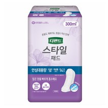 디펜드 스타일 패드 여성용 안심대용량 300ml 14p, 디펜드 스타일 패드 안심대용량 14p