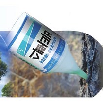 비타렉스 수간주사 영양제 5mlX10개/택배비 무료, 10개