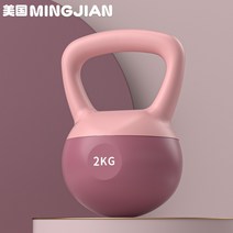 2kg 3kg 케틀벨 여성용 덤벨 스쿼트 홈트레이닝 필라테스, 2kg핑크