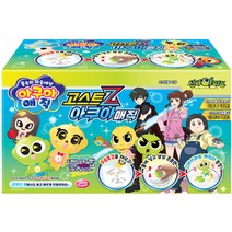 주영 아쿠아매직 신비아파트 고스트Z, 아쿠아매직신비아파트