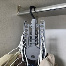 공간절약 접히는 다중 연결고리 옷걸이