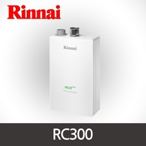 린나이 콘덴싱보일러 RC300-22KF 가스보일러 수도권무료 기본설치포함