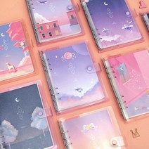 (A5) 6공 트윙클 문라잇 다이어리 01.별우주_보라 디자인문구/다이어리/심플/만년형다이어리