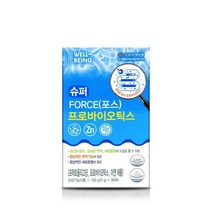[하루웰빙] 슈퍼포스 프로바이오틱스 가루형 5g x 30포 (4박스)