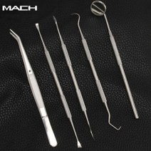 의료용 5종 치석제거기 셀프치석제거기 스케일링 제거도구, 치석제거기 8종세트