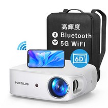 WiMiUS K7 프로젝터 500ANSI 루멘 4K 가정용 12000lm 5GWiFi Bluetooth5.1 리얼 1080P 풀 HD 소형 6D 자동 사다리꼴 보정 4K 대응 줌 기능 300 인치 대화면 홈 프로젝터 홈 시어 SWITCH