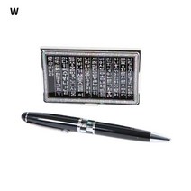 자개볼펜2종세트 훈민정음, 서군홈박사 본상품선택