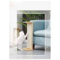 펫잇템즈 45cm 고양이 스크레처 벽지 쇼파 모서리 훼손방지, 아이보리