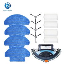 여과포 공조기 필터 HEPA 필터 사이드 브러시 걸레 천 pureroo V3S M2 로봇 진공 청소기 예비 부품 M1 액, 17 Package 4