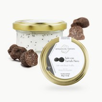 아르티지아니 블랙 트러플 소금 솔트 40g 송로버섯 소금, 1개