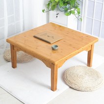 교자상 밥상 제수 제상 좌식테이블 접이식밥상 1인식탁 좌식책상 다과상 커피상 작은 미니 자취필수템 자취템 원목좌식테이블 손님상 집들이상 대나무 단단한 나무 광장 광장 식탁 베이, 난주 사각 캉 테이블세로 80×폭 80×높이 52
