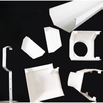 처마 물받이 빗물받이 pvc 홈통 판넬 배수관 파이프, C. 160mmx75mm(옵션사진참조)